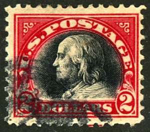 U.S. #547 USED