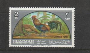 Sharjah  Scott#  C32  MNH