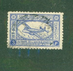 SAUDI ARABIA C2 USED BIN $0.50