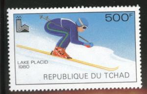 Chad Scott 386 MNH** Winter Olympic Skiing 1979 CV$4.50