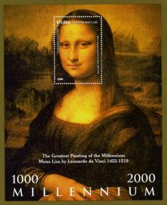 Mona Lisa by Leonardo da Vinci Souvenir Sheet Perforated