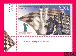 MOLDOVA 2007 Sport World Chess Championship in Mexico 1v Sc574 Mi601 MNH