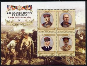 MALI - 2015 - Battle of Vimy Ridge - Perf 4v Sheet - MNH-Private Issue