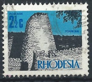 Rhodesia 1970 - 2½c decimal set - SG441 used