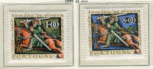 PORTUGAL; 1966 early Evora issue fine Mint MNH unmounted SET