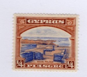 Cyprus #125 MH - Stamp - CAT VALUE $1.40