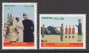 Pakistan 1079-1080 MNH VF
