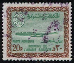 SAUDI ARABIA  Scott C78  20p Used  VF Airmail / Airliner