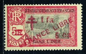 French India #207 Single MNH