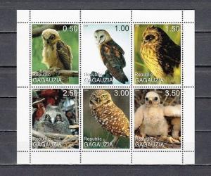 Gagauzia, 1982 Russian Local issue. Various Owls sheet of 6.