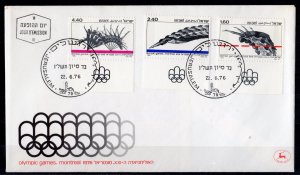 ISRAEL Scott # 602/604  Montreal Olympics Set (3) with Tab FDC