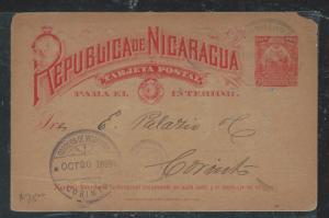 NICARAGUA  (PP2706B) 1895 2C PSC CORINTO LOCAL  USE