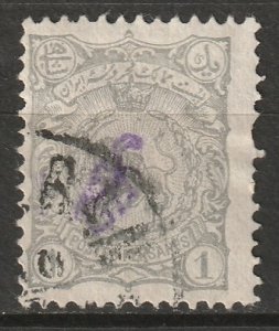 Iran 1899 Sc 120 used