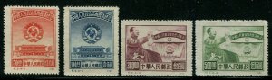 PEOPLE'S REPUBLIC OF CHINA #8-11 MINT REPRINT SET