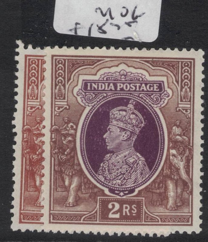 India SG 259-60 MOG (1fix)