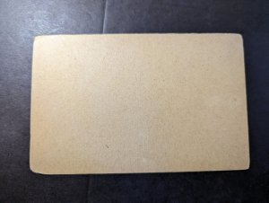 Mint Free State of Danzig Germany Postal Stationery Postcard 10 Denomination