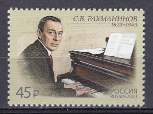 Russia, 150th Birth Anniversary of S. Rachmaninoff MNH / 2023