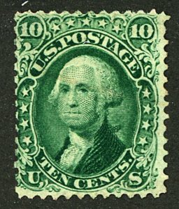 U.S. #68 MINT NG