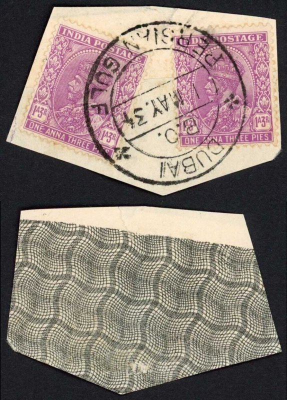 India SG235 1a3p x 2 on piece with Dubai Persian Gulf Postmark