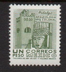 Mexico 1964 Convent Carved Head Hidalgo VF MNH (950)