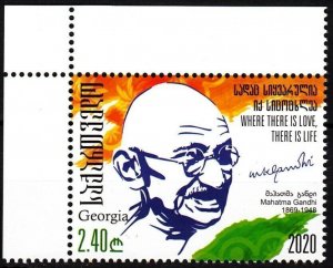 GEORGIA 2020-07 Famous People. Gandhi - 150. Stateman, Indian Leader. CORNER MNH