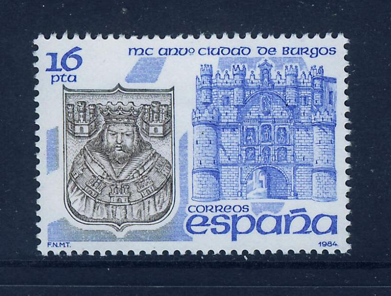 SPAIN 1984 MNH SC.2362 City of Burgos 1500th