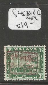 Malaya Selangor Jap Oc SG J210c MOG (5czf)