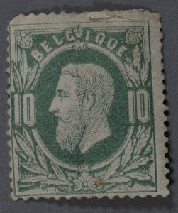 Belgium #43 Unused VG OG Perf 14 HRM Rest Gum Good