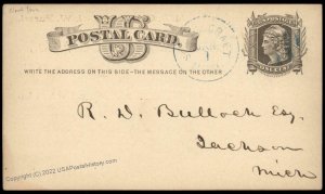 USA 1877 SCHOOLCRAFT Michigan Blue Cancel Postal Card Cover 96302