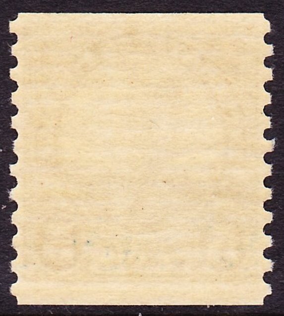 Scott 602, Unused NH, 5c Roosevelt Horizontal Coil, Very Light Fingerprint