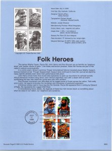 USPS SOUVENIR PAGE AMERICAN FOLK HEROES SETENANT BLOCK OF FOUR 1996