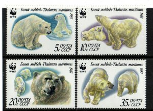 RUSSIA 1987 WWF POLAR BEARS SG5742-5745 UNMOUNTED MINT