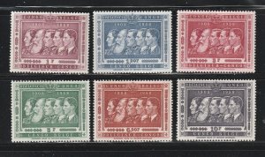 Belgian Congo 300-305 Set MH Kings