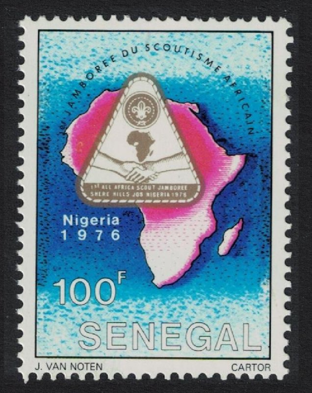 Senegal African Scouts Jamboree 1976 MNH SG#596