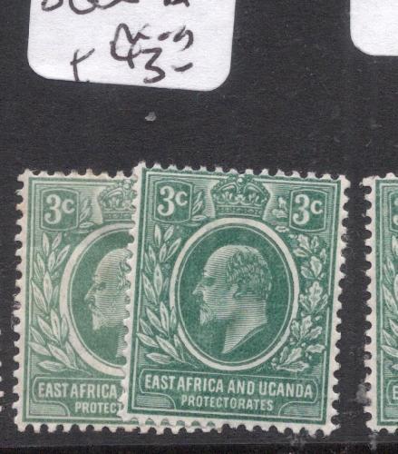 East Africa & Uganda SG 35-35a MOG (7dgn)