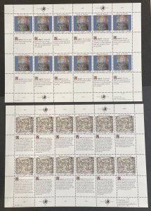 UN-Geneva Scott #193-4 MNH Full Sheets Declaration of Human Rights