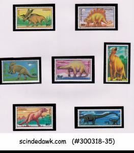 MONGOLIA - 1990 PREHISTORIC ANIMALS - 6V - MINT NH