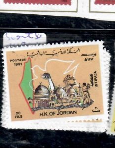 JORDAN     SG 1643     MNH          P0322B H