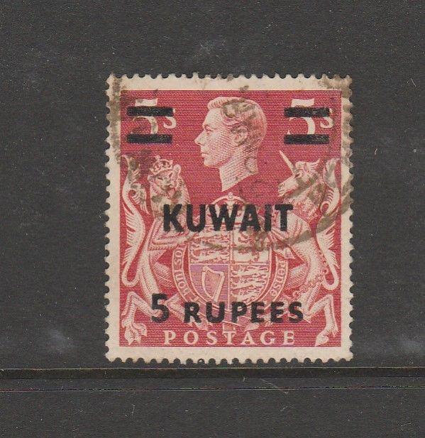 Kuwait 1948 5R on 5/- Used SG 73