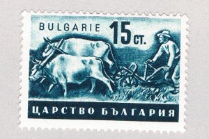 Bulgaria 399 MNH Plowing 1 1941 (BP86402)