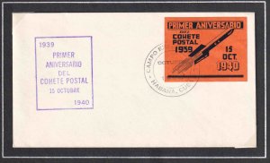 CUBA 1940 ROCKET MAIL ORANGE FIRST ANNIVERSARY CACHET COVER