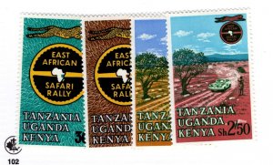 Uganda Kenya Tanganyika #148-151 MH Stamp - CAT VALUE $1.15