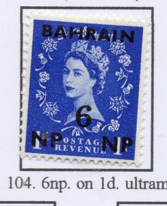 Bahrain 1957-59 QEII Issue Fine Mint Hinged 6np. Optd Surcharged 228066