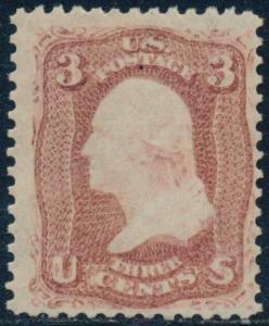 #65 VAR. (BROWN RED) F-VF OG NH CV $825.00 BQ8075