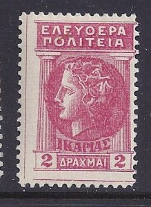 Greece, Scott N8 mint