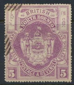 North Borneo  SG 49 Used    please see scans & details