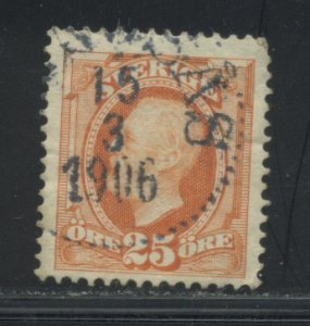 Sweden 76 Used (5