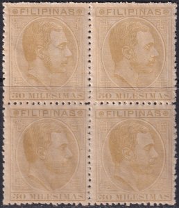 Philippines 1887 Sc 137 block MLH*/MNH** streaky gum