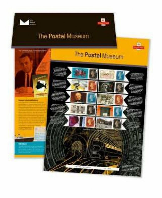 2017 - The Postal Museum Commemorative Smilers Sheet - CSS-036