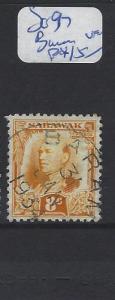 SARAWAK (P1310B)  8C   SG 97  CDS  VFU